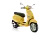 Скутеры