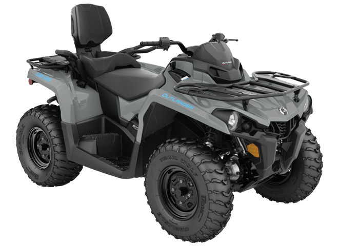 Квадроцикл BRP CAN-AM OUTLANDER MAX DPS 570