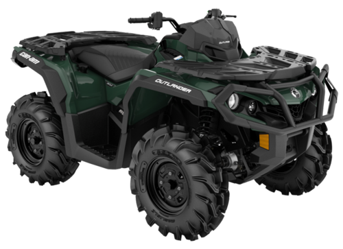 Квадроцикл BRP CAN-AM OUTLANDER XU 650