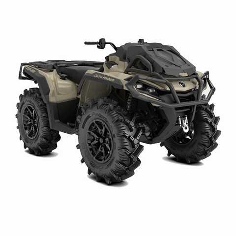 Квадроцикл BRP CAN-AM OUTLANDER X MR 650